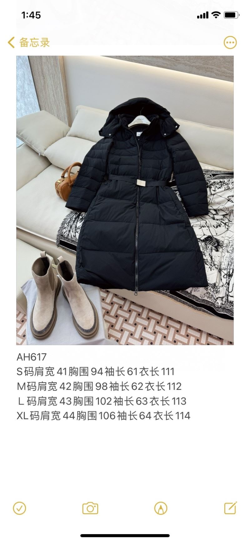 Burberry Down Jackets